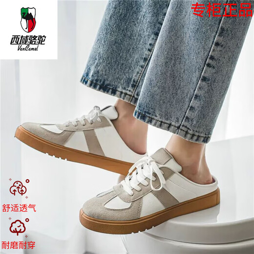 Western Camel (Vancamel) Marque authentique les pantoufles de baotou pour les hommes en usure d'été et conduite à l'épreuve des odeurs paresseuses pédales semi-travel Sports de chameau authentique 826 Gray blanc 42