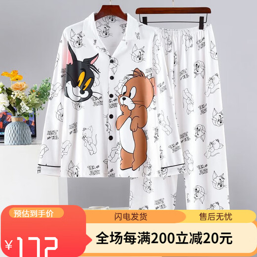 
Modal spring and autumn men's pajamas long sleeves long trousers student cartoon plus size teenager men's men's winter home clothing set 9901 men M(70-100)Jin[Jin equals 0.5 kg] average size