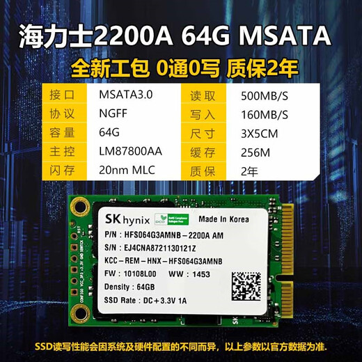 Samsung original PM871 MSATA solid state drive 128G 256G 512G laptop desktop computer solid state drive Samsung PM851-128G-MSATA three
