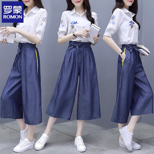 Romon's Temperament Goddess Fan Pantalon à jambes larges à jambes larges pour les femmes en 2025 Nouvelle mode d'été à la mode à la mode et simple pantalon large (pas de pantalons jaunes) 2xl 130-140jin [Jin est égal à 0,5 kg]