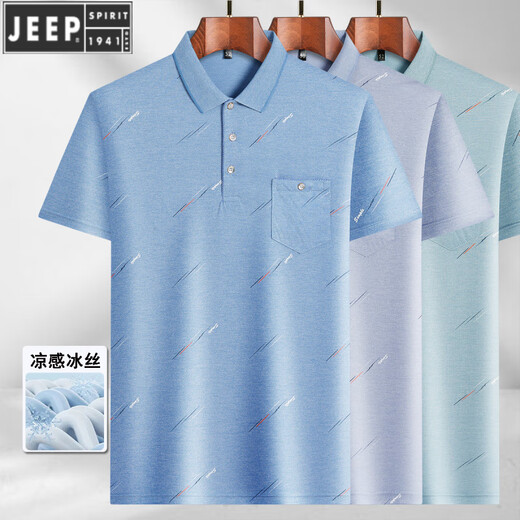 Jeep Spirit Summer Summer de mediana edad de hielo de mediana edad camiseta de manga corta de la manga corta POTO POLO POLO DE POLO BASE BASE BASE MEDIA Y MEDIO DE MEDIA Y ADICIONAL T 9851 GRIS XL 52/175