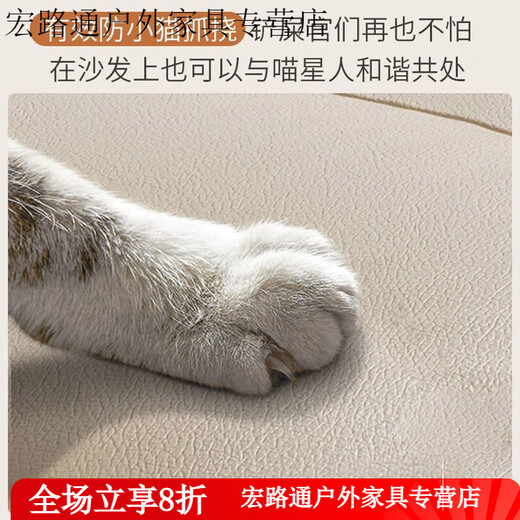 Yingtang Electric Sofa Bed Cream Style Smart Electric Sofa Bed Folding Dual-Purpose Internet Popular Models Without Storage - Genuine Leather Latex Model Outer Diameter 1.83 Meters With Headboard and Footrest