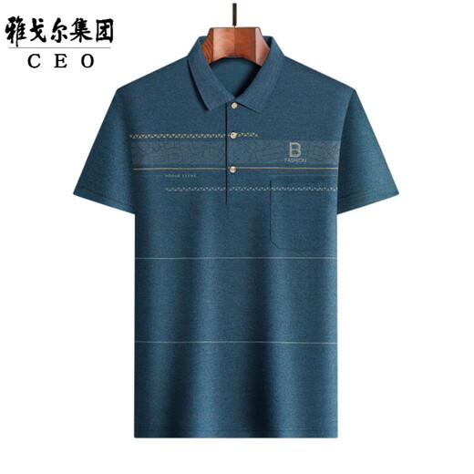 Der Vater von CEO Yageor trägt kurzärmeliges T-Shirt für das Männer-Polo-Hemd mittleren Alters, alle Baumwoll-, mittlere und ältere Sommer-Top 829 Gray M 90-120jin [Jin ist gleich 0,5 kg]