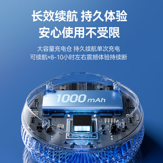 OES toilet sterilization instrument ultraviolet disinfection lamp toilet guard home toilet bathroom automatic induction cleaning and odor removal artifact flagship powder 99.99% super ultraviolet sterilization + deodorization and mite removal automatic induction system + long battery life + free hands