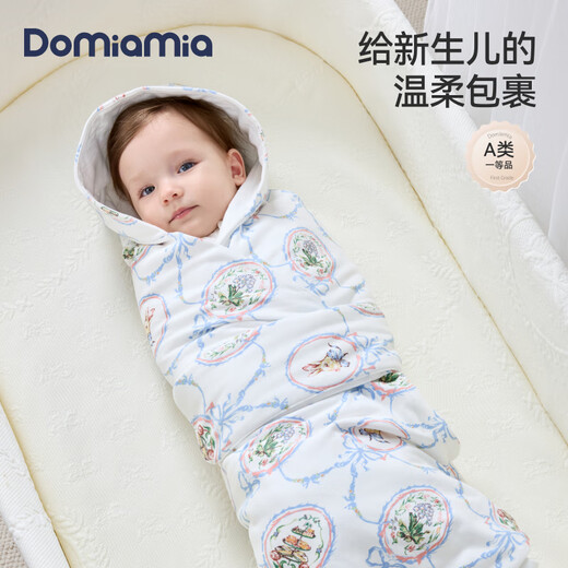 DOMIAMIA baby blanket, universal newborn blanket, anti-jump swaddle, double layer quilted bag, single blanket