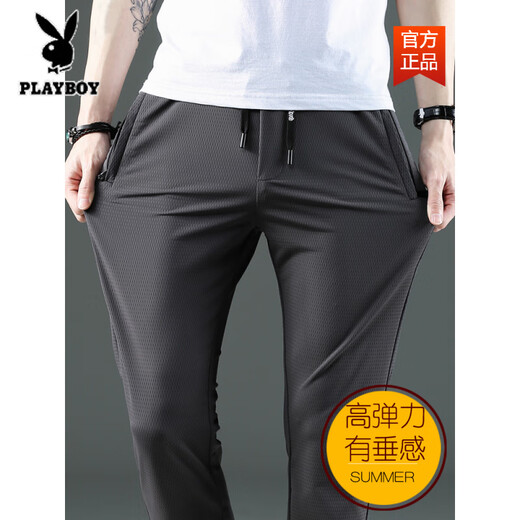 
Playboy (PLAYBOY) summer ice silk pants casual pants loose large size mesh men's pants quick-dry stretch sports pants 9902 [9-point foot] royal blue + black (two 28 [waist 2 feet 1]