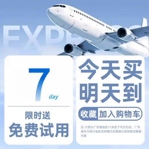 Xiaomi rice rice crispy blackhead suction small bubble beauty device oxygen injection meter household electric suction out acne facial cleaning remove coarse pores hydration black technology beauty device upgraded hydrating water blue light circulation blackhead device + 6 types of suction heads