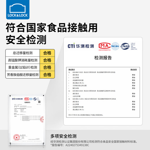 Lock and Lock Milk Cup Children's Water Cup Stainless Steel Baby Sippy Cup Home Drinking Cup Anti-fall Straight Drinking Cup