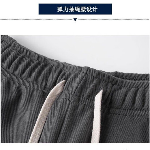 Twill straight casual pants men's autumn and winter fashion sports pants loose and versatile drapey wide-leg sweatpants men's spring and autumn black 2XL