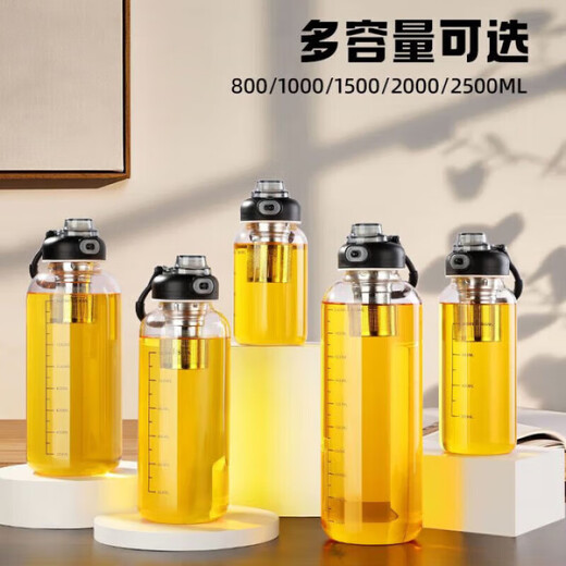 ShouMi tons of rice, barrels and tons of high temperature resistant 100 degree food grade boiling water anti-fall tea water separation glass tea cup large capacity water cup high borosilicate explosion-proof glass tea net + cup sleeve 1000ml