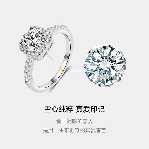 DR Classic Square Diamond Proposal Diamond Ring Moissanite Ring Wedding Ring Women's Ring 1 Carat Valentine's Day Birthday Gift