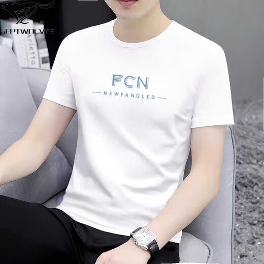 SEPTWOLVES summer men's short-sleeved T-shirt slim-fit thin sports and casual top ice half-sleeved round neck T-shirt Korean style trend 1423 white M 100Jin[Jin equals 0.5 kg]-110Jin[Jin equals 0.5 kg]