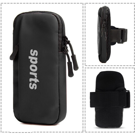 Coppani arm bag new sports arm bag music running bag men and women waterproof wrist bag gift arm bag mobile phone armband silver gray universal mobile phone within 7 inches