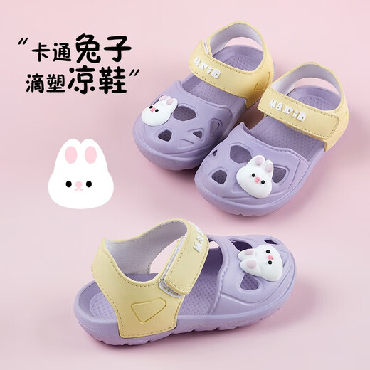 
Cool Chapter (KUZHANG) Children's Sandals for boys and girls in summer, anti-slip, waterproof, soft-soled children's beach home cute baby hole shoes 9277/green 17 size/inner length CM suitable for foot length CM