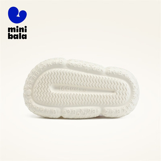 Minibala children's shoes, children's clogs, new summer shoes for boys and girls, baby home shoes, breathable sandals and beach shoes, off-white, size 26, suitable for feet 15.0-15.5cm long