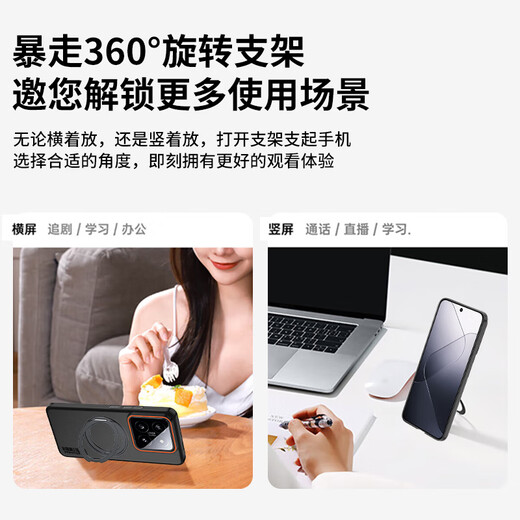 Raid [uncompression magnetic rotary bracket] suitable for Xiaomi 14 mobile phone case Xiaomi 14 protective case soft sandy skin feels color and light and simple hard shell soft mist gray