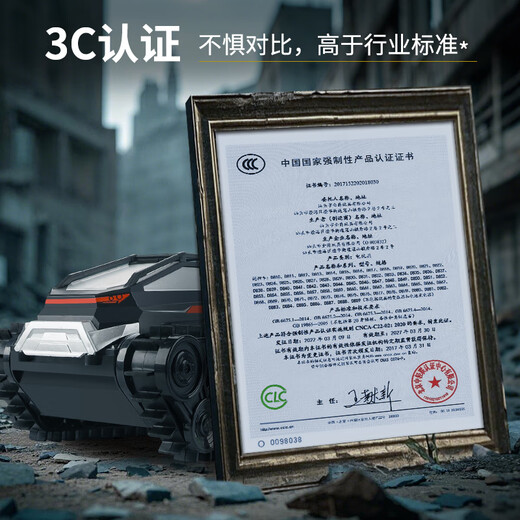 Remote control vehicle children's off-road tank toys amphibious car electric boy's birthday June 1st Children's Day gift crawler upgrade model - 白雨+watch remote control [Aquatic and land play 3 rechargeable lithium battery [battery is about 120 minutes