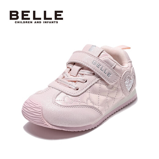 Belle children's shoes girls' sports shoes 2025 autumn new versatile sneakers children's baby toddler shoes casual shoes silver 28