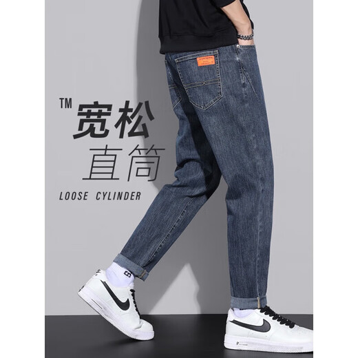 Pang Donglai DL2025 Spring New Men's Super Soft Xinjiang Algodón Blue Jeans Conical Slim Legs recto 6621 Azul + 6621 Negro Regular Estilo normal 10xl 34 (160) Nota de tamaño