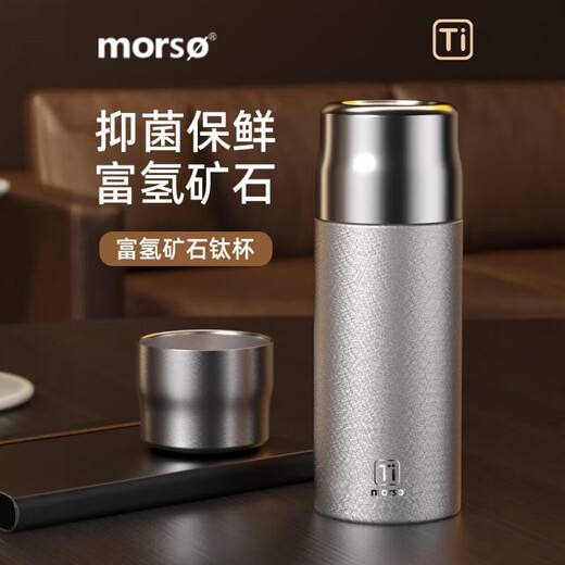 
For healthy life, Pang Donglai Pure titanium thermos cup tea separation and health care double-layer titanium cup titanium crystal braised tea brewed tea. Use it with peace of mind and confidence. Purple-red 450ml