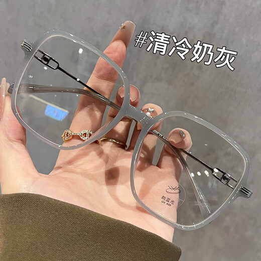 [Haute qualité] Gradient Gradient Fildre des verres anti-bleus pour les femmes Myopie et artefact à visage nu pour donner aux yeux un aspect minceur de lentille 9041 en or transparente [boîte en verre / tissu miroir] Cadre +0 degrés.