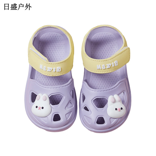 Happil Sandalias de verano para niños de Jiagong Children's Happy Mary Sandalias de verano para niños Bombas Velcro Anti-Slip Men 9277 Yellow_Color 10.5 Tamaño 150 Tamaño 15 cm_suggación 14.5-1