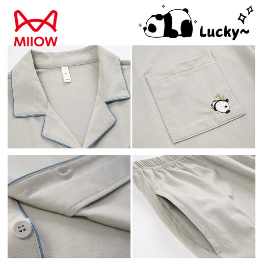 
Catman MIIOW super soft men's pajamas summer pure cotton short sleeve shorts lapel pure cotton youth home clothing men's spring and summer style suit 5E5155 [7A antibacterial Xinjiang cotton] XL 175 recommended weight 140-160Jin [Jin equals 0.5 kg]