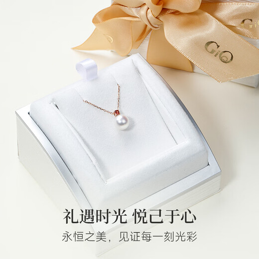 Fat Donglai's same necklace seawater pearl jewelry 18K gold color treasure birthstone Akoya seawater pearl necklace wear December tanzanite 18K gold pendant/925 silver chain 7.5-8mm