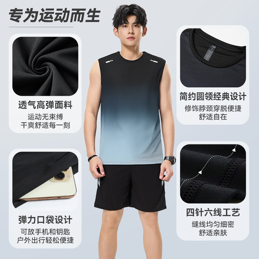 Victoria Traveler Sportswear Set Men's Ice Silk T-shirt Running Quick Drying Sleeveless Summer Vest Shorts Fitness Basketball Suit 2XL