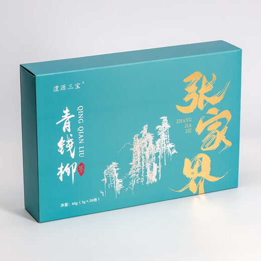 
Liyuan Three Treasures [Hot Sale] The King of Sugar Control Gift Box Qingqian Liucha Zhangjiajie City Soy Selling Three Highs Buy 60g
