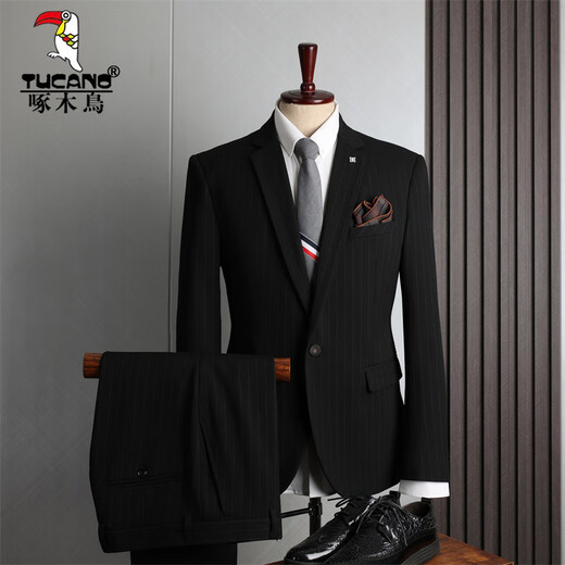 Woodpecker (TUCANO) gray striped suit suit men's business formal casual Korean version slim fit wedding banquet dress men's small suit 9961 fog gray (suit + trousers) XL 52 (125-135Jin Jin equals 0.5 kg)