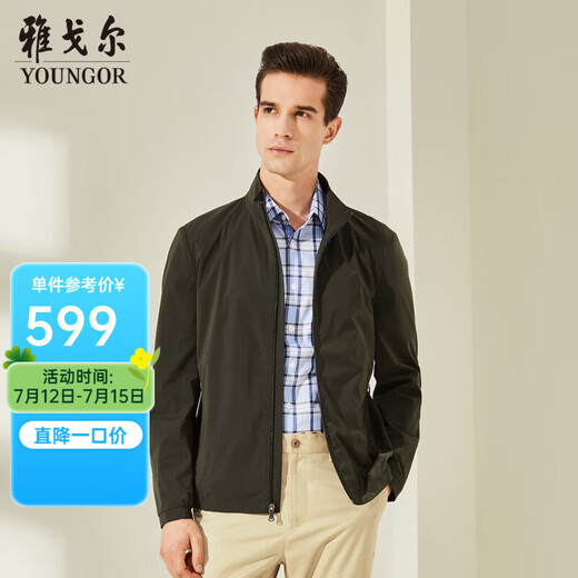 YOUNGOR Jacket Men's Jacket Single Jacket Jacket Men's Jacket Dark Green GJJK424998PQA 2XL 185/104A