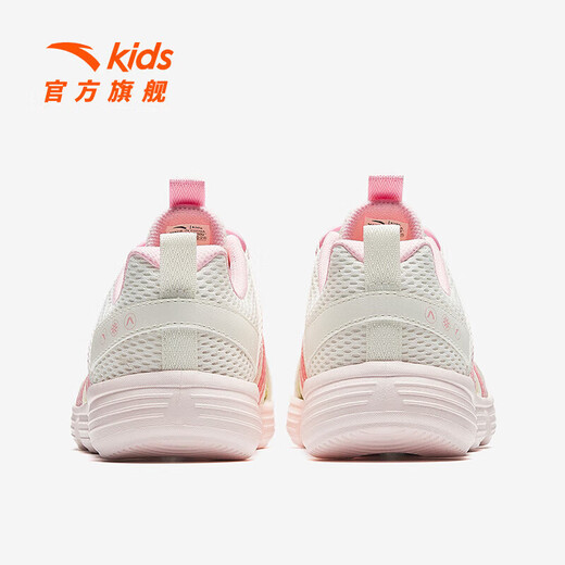 ANTA Children's Sandals, Girls' Shoes, 2025 Summer New Slip-on River Shoes, Outdoor Beach Shoes, Ivory White/Blush Pink-5 33