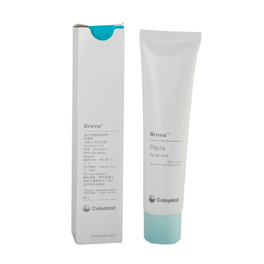 Coloplast Fakofroping Cream 12050 Pocket de l'ostomie