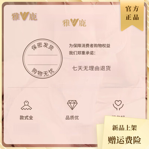 雅鹿冰丝吊带裙纯欲风情侣睡衣女款性感情侣趣味夏款感大码 6625吊带裙+7305开裆连裤袜灰 均码 【建议体重80-120斤】