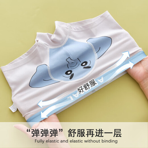 Running Sisters sœurs en coulée Boîtres de coton garçons 710 ans confortables et non clip pp shorts pour enfants de taille moyenne yx9226 [un coton] 185 xxl Poids 50-60 Jin [Jin est égal à 0,5 kg] de hauteur 125-