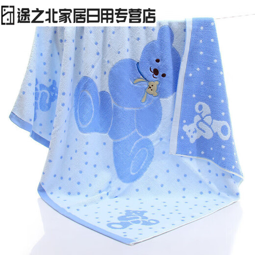 Pick up cat baby bath towel newborn child towel quilt baby cotton square thickened large blanket super soft absorbent big bear blue 110x110cm