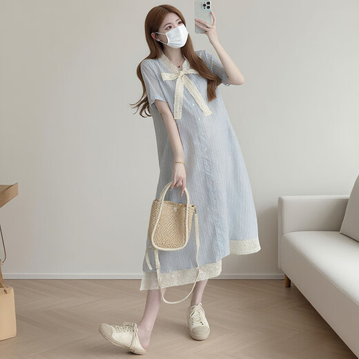 Min sheng gefälschte zweiteilige Spitzen-Mutterschaftskleid mit einem Kleid mit einem sommeren koreanischen Stil locker und modisch leicht fett groß Größe Geburtstagsgeschenk Blau L [Vorgeschlagen 110-125 Jin [Jin ist gleich 0,5 kg]]