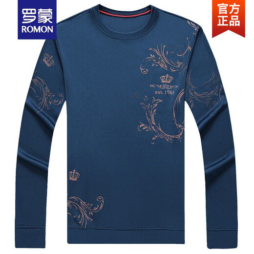 Romon (Romon) T-shirt à manches longues d'âge moyen et de jeunes hommes et d'automne à manches longues à manches longues fin 2024 Nouveau t-shirt de chemise de base pour hommes d'âge moyen B6627 Green supérieur M 165/105/48 Recommandé 120jin [Jin égal à 0,5 kg]