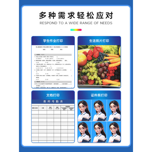 Hero (HERO) [with chip] Suitable for Canon LBP673CDN toner cartridge 673CDW/MF750 printer cartridge CRG069 toner cartridge LBP674CX MF752CDW MF756CX Powder [Standard version black-include chip] About 2500 pages