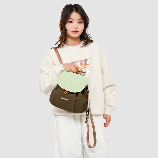 Modekontrastierende Rucksack für Frauen Rucksack Leichtgewicht und einfache Reisetasche School Tasche Bergstasche Neues Frauen -Casual -Rucksack Blau
