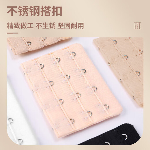 Bra extension buckle, 12 pieces, bra extension buckle, elastic, extended breast buckle, back buckle, connecting buckle, buckle, four-row buckle