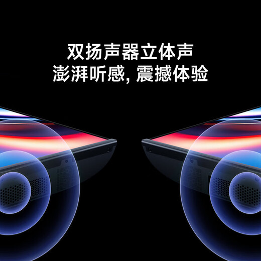 Xiaomi (MI) TV 55-inch 2025 4K Ultra HD LCD flat-panel TV first-class energy efficiency S55 Mini LED Redmi X55 home smart gaming color TV trade-in 55-inch limited time free installation 4K Ultra HD 64G large memory