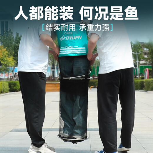 Yuzhiyuan fish protection net bag for fishermen, black pit wild fishing net, thickened rubberized portable storage small fish protection net fishing gear 40cm 3m honeycomb rubberized thickening and reinforcement