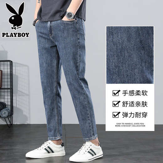 Playboy-Jeans für Herren Sommer dünne lose Hosen für Männer mit elastischen Hoch- und Abschleifjeans für Männer Sommer 9901 Blaues Grau [Sommer dünn] 28 (2 Fuß 1) empfohlen 90-100 Jin [Jin gleich 0,5 kg]