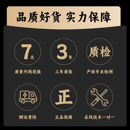 Carte graphique ASUS RTX5090 Night God 5090 TUF Turbo AI Office rog Prodigal Eye 4k Black Myth carte graphique de jeu ASUS RTX5090 OC 32G Night God