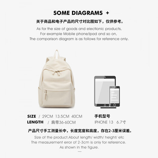 Mochila Cinvaikrose para mujeres 2025 New Schoolbag Gran capacidad Mochila de estudiantes de secundaria