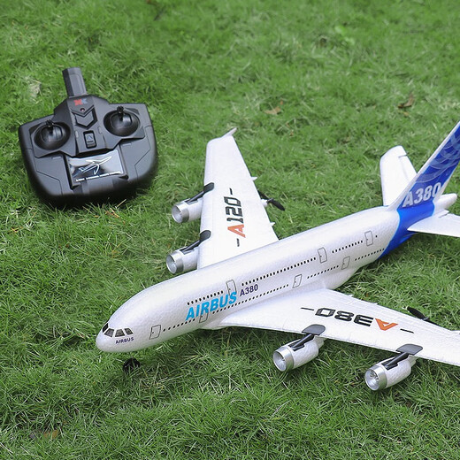Dwi遥控飞机航模泡沫固定翼儿童空客a380滑翔机小学生玩具男孩无人机 炫酷灯光+操控版2通道塞斯纳战 3电池飞行30分钟送遥控器电池