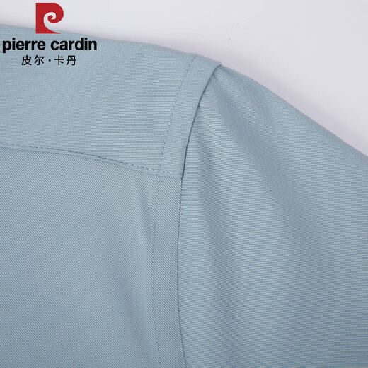 Pierre Cardin Men à manches courtes masculines 2025 Nouvelle entreprise anti-rideaux gratuits haut de gamme