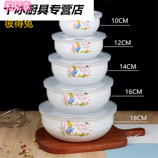 Burnison thickened enamel lunch box with lid for fresh-keeping instant noodle bowl round iron lunch box Peter Rabbit/5-piece set of enamel fresh-keeping bowl